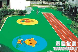 塑胶地垫